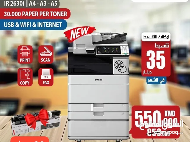  Canon printers for sale  in Hawally