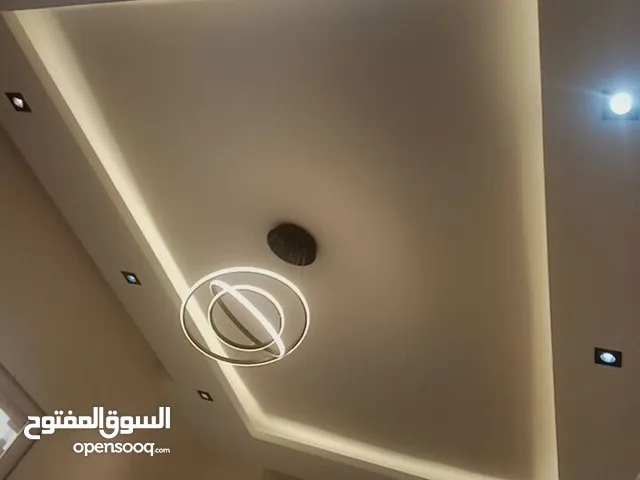 تشطيب عقارات