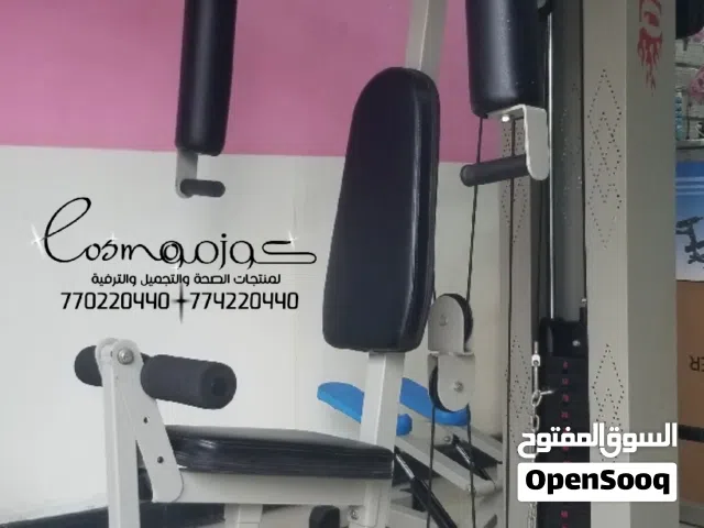 عرررررطة جهاز ملتجيم 3 محطات