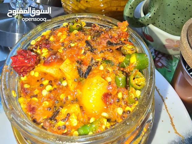 عشار لذيذ من الخاطر