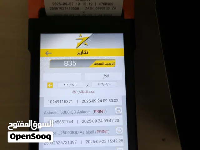 جهاز رصيد ورقي سونومي v2 se جديد استعمال قليل جدا الرام 8+2 كيكا عندي توصيل