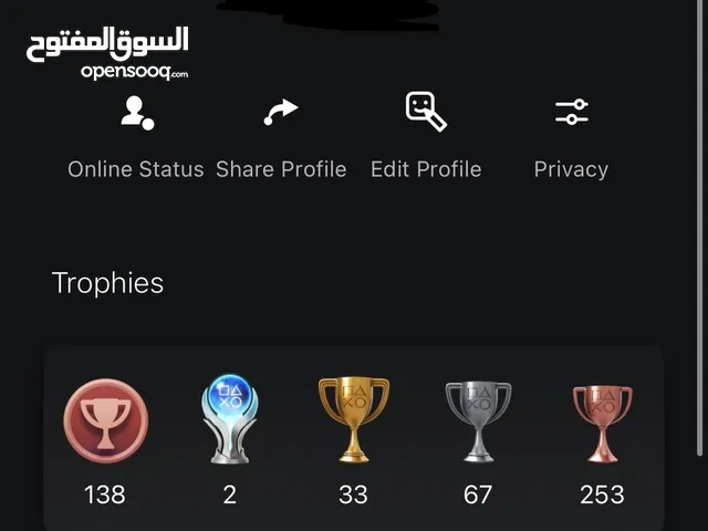 حساب PS5/PS4 اماراتي للبيع