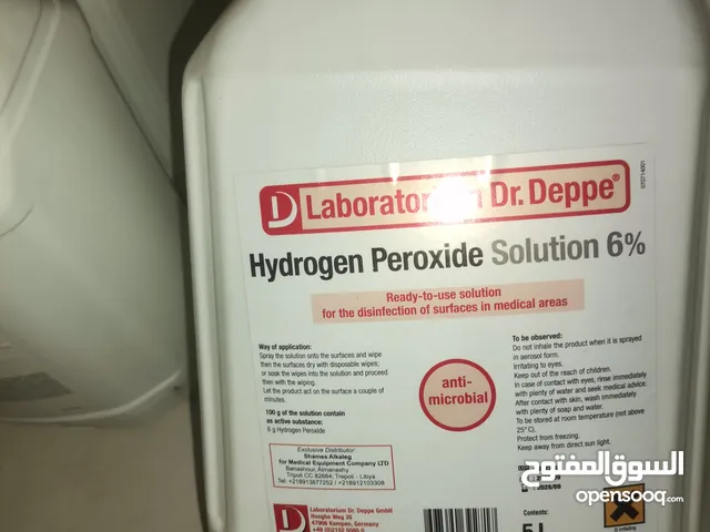 *Hydrogen Peroxide Solution 6%* من  شركة *Laboratorium Dr. Deppe*. للبيع بسعر حرق