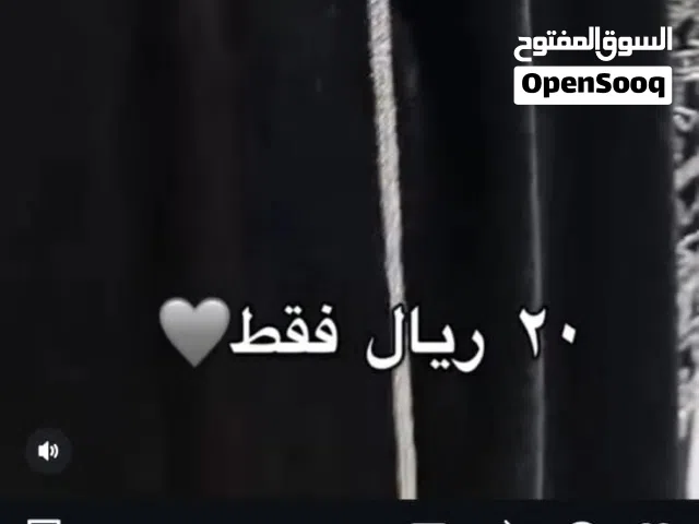 عباة شك للمناسبات