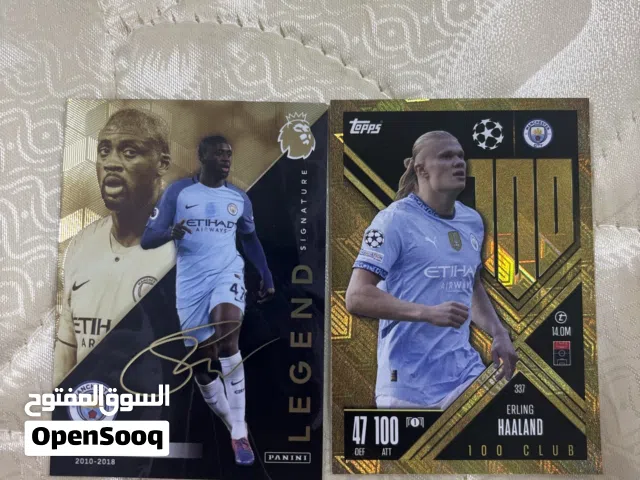 للبيع بطاقات كورة قدم يايا توريه موقعه توقيع طباعي من الاعب  و هالاند بطاقه 100