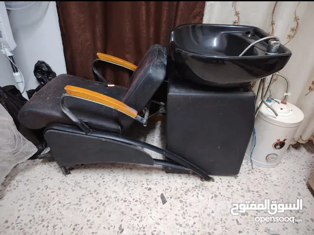 مستلزمات صالون بسعر مغري جدا