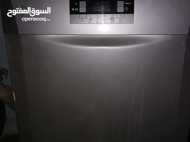 Beko 10 Place Settings Dishwasher in Tripoli