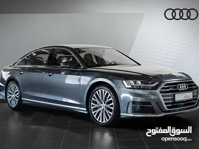 اودي A8 2020