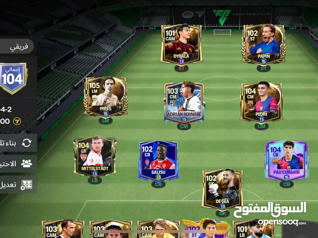 حساب فيفا موبايل للبيع اوفر 104