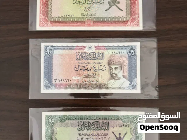 انسر البيع فقط للكل مرة وحده كطقم واحد لا ابيع مفرد
