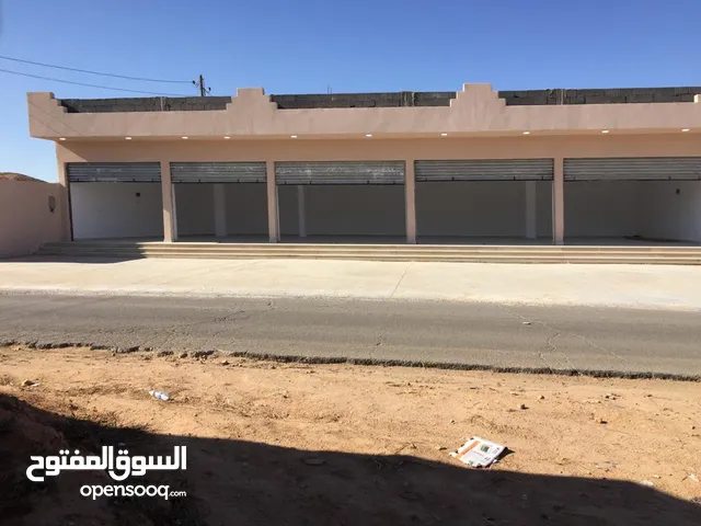 Yearly Shops in Gharyan Other