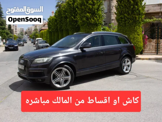 2013 Audi Q7 SQ7