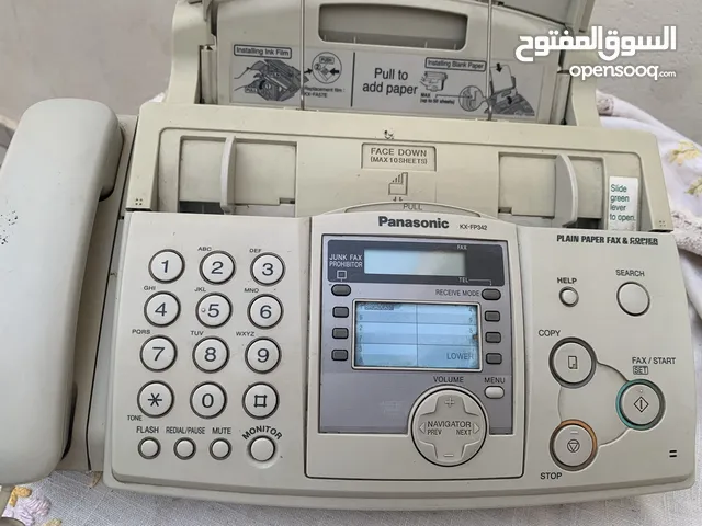 Printers Panasonic printers for sale  in Tripoli