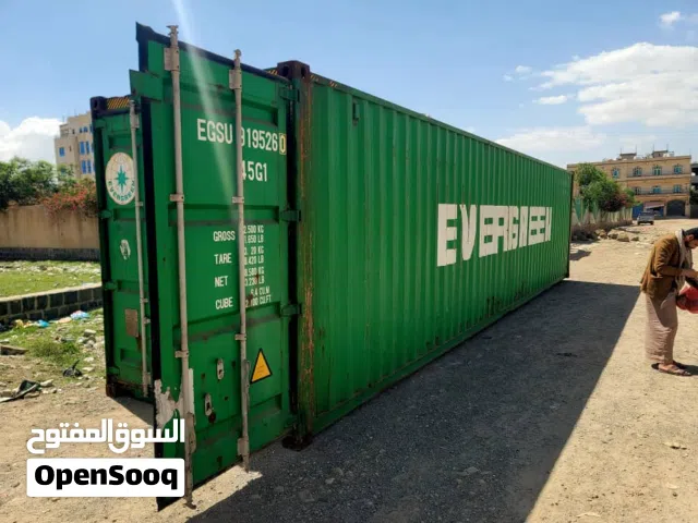حاوية 40 قدم للبيع