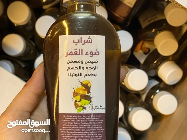 شراب ضوء القمر