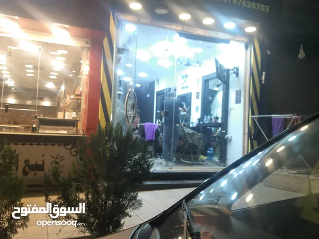 محل للبيع في طبربور