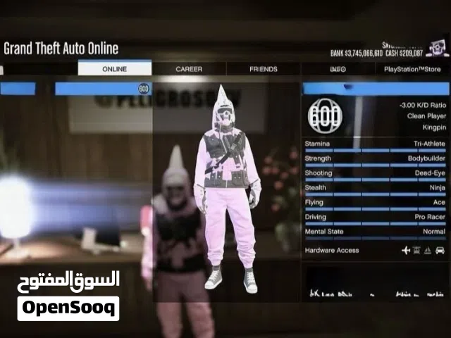 حساب قراند للبيع باقي تفصلي خاص و ما بقصر مع اي حده