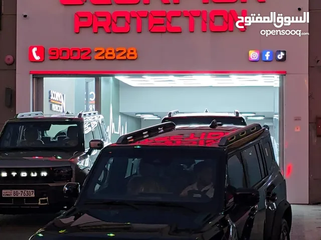 Scorpion protection car window tinting and paint protection