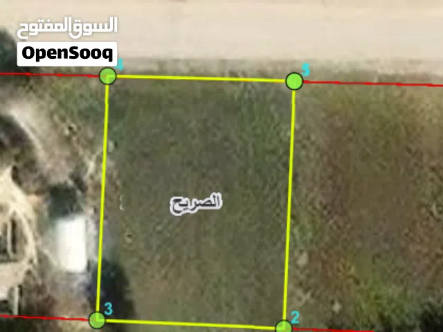 ارض 650م - من اراضي الصريح ضمن حوض الماصية الجنوبية قوشان مستقل قرب خط اربد عمان