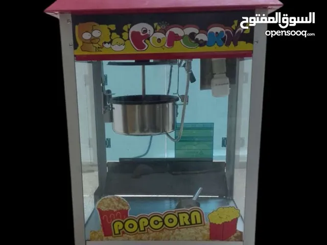 ماكنات صنع الفشار