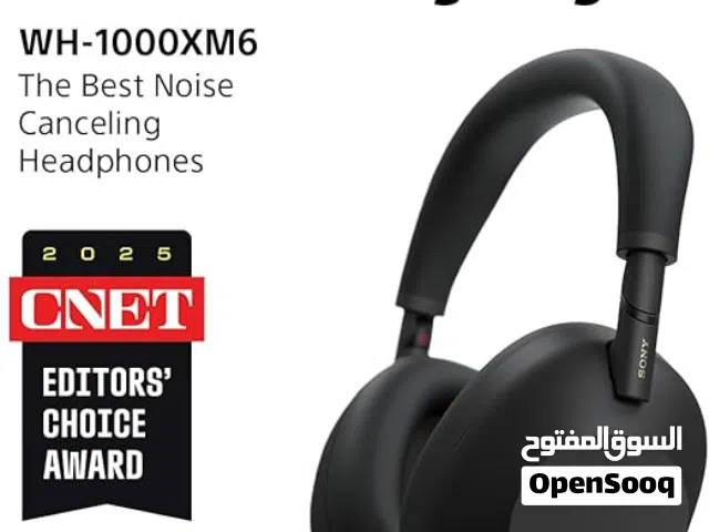 Sony WH-1000XM6 سماعة سوني 1000 اكس ام 6