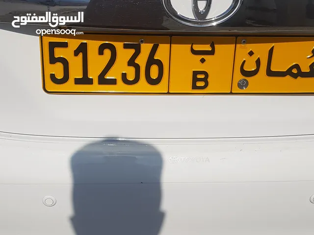 رقم للبيع51236/B