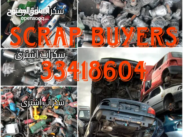 we are buying all kinds of Scrap