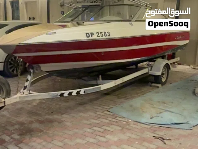 للبيع جد بوت مسرف جاهز
