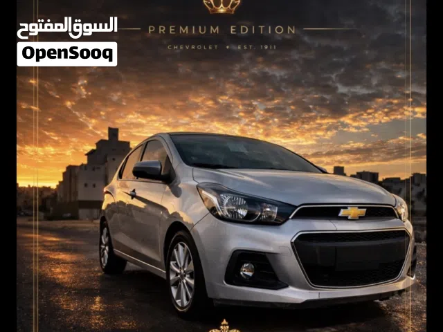 مشاوير حي الخمرة بالشهر والاسبوعي واليومي داخل الخمرة