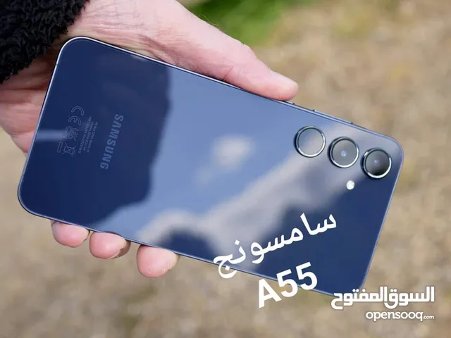 a55 samsung عرض نار