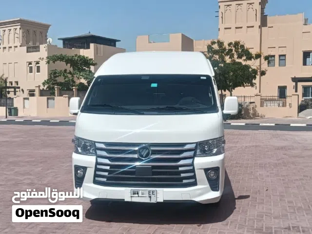 2026 فوتون فيو View CS2