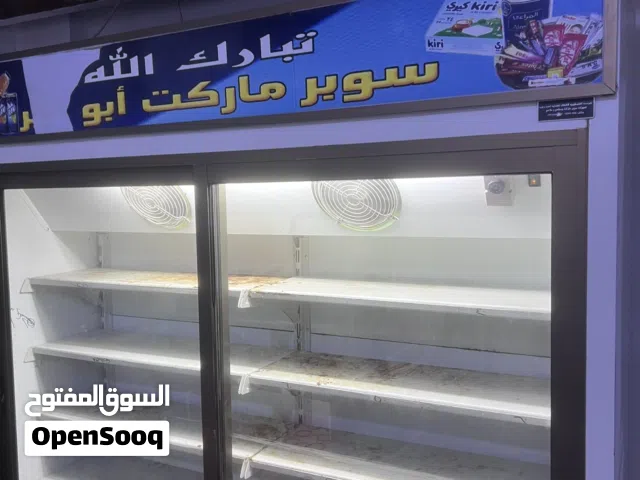 ثلاجة تبريد