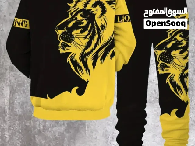 بدلة الاسد