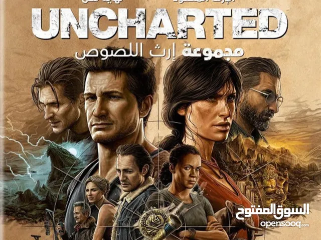 شريط Uncharted