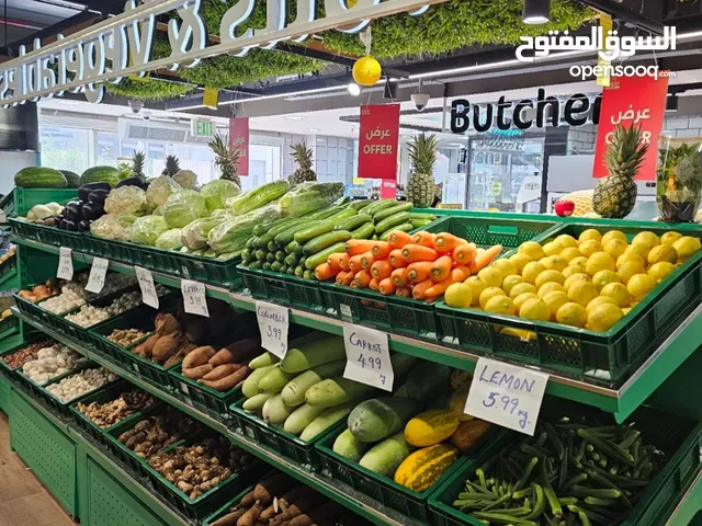 استاند خضروات ستاند خضروات Vegetable stand