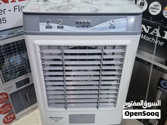 Other 0 - 1 Ton AC in Cairo