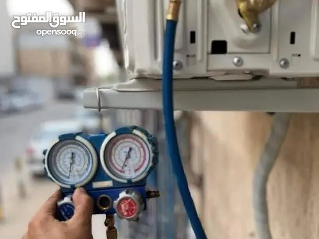 Air Conditioning Maintenance Services in Tripoli