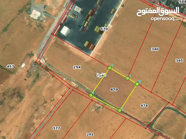 Farm Land for Sale in Amman Al-Muwaqqar