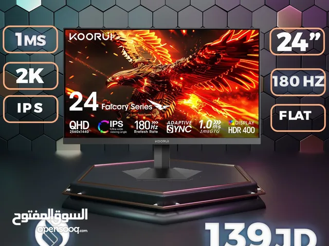 اول شاشه 24" 2k 180 هيرتز