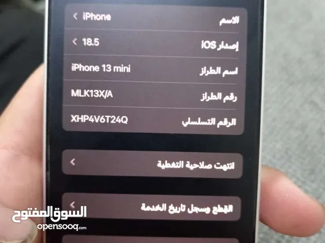 Apple iPhone 13 Mini 128 GB in Amman
