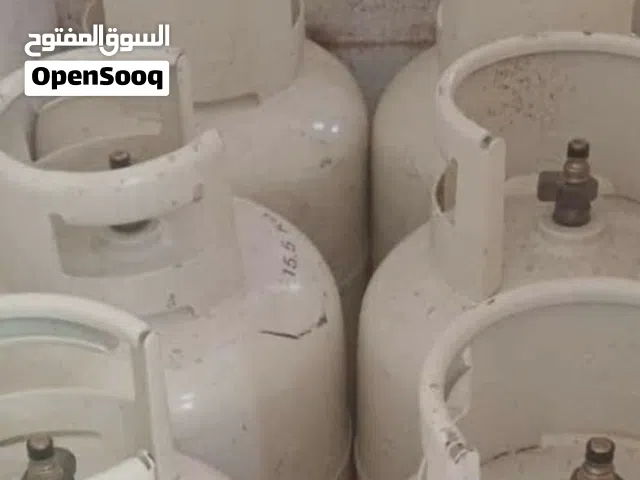 غاز جديد ..