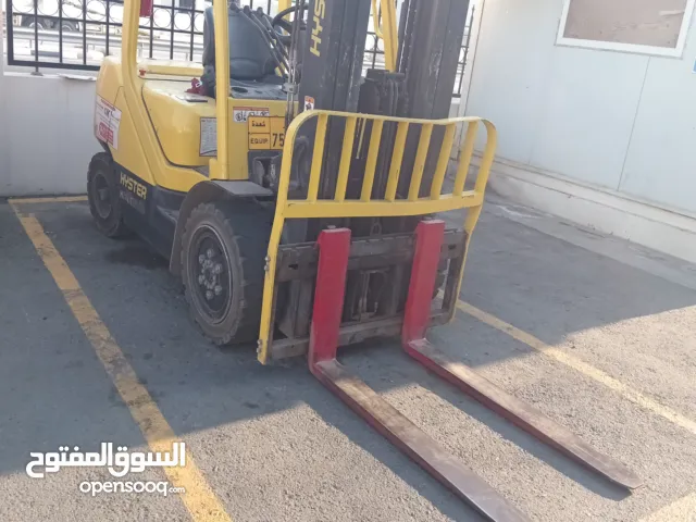 Obaikan (Hyster 2022 model) very good condition