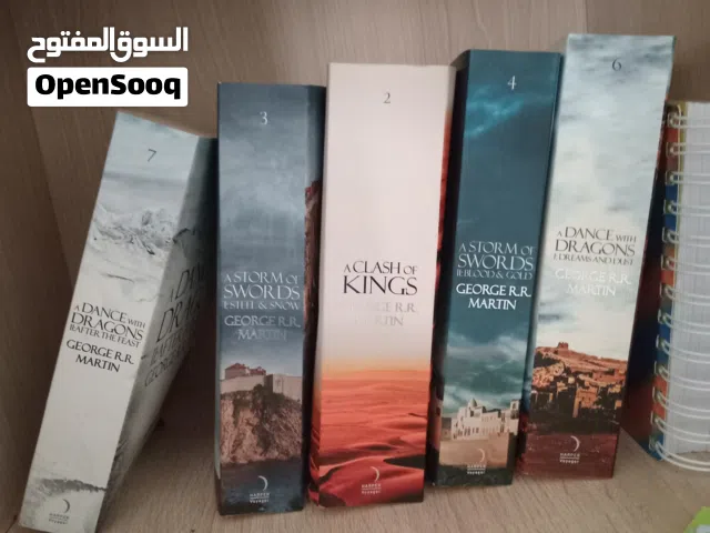 Game of Thrones