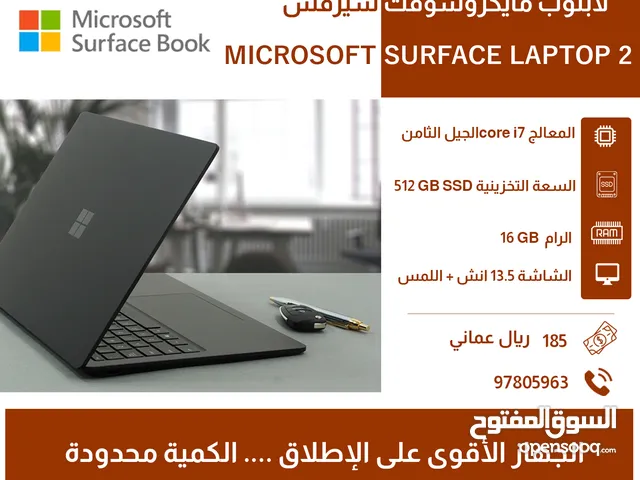 Windows Microsoft for sale  in Muscat