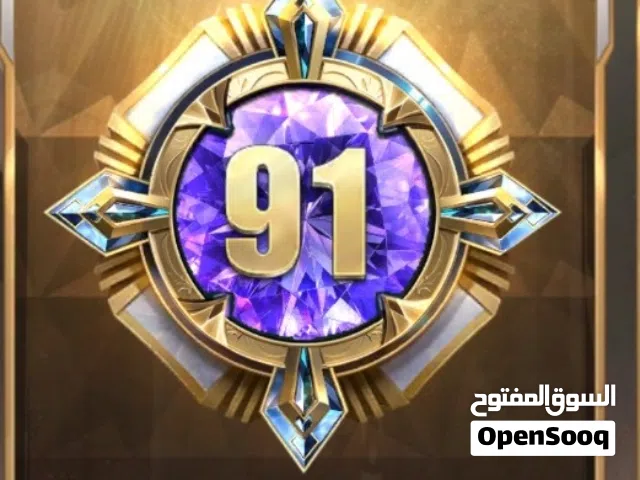 PUBG Mobile account for sale collection level 91 Deal only Face to Face in Dubai