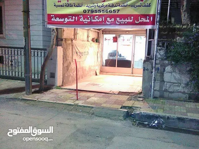 Unfurnished Shops in Amman Um Uthaiena