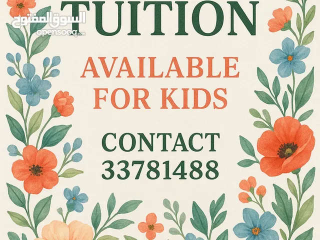 English tuition available for kids