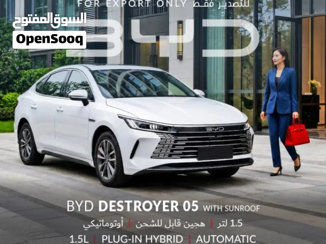 DESTROYER 05 PHEV 55 KM EXPORT ONLY