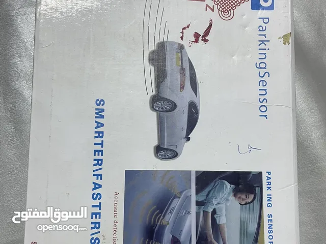 جهاز حساس خلفي للاصطفاف
