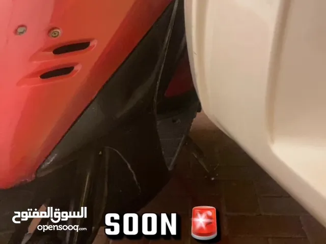 Honda Dio 2025 in Dubai